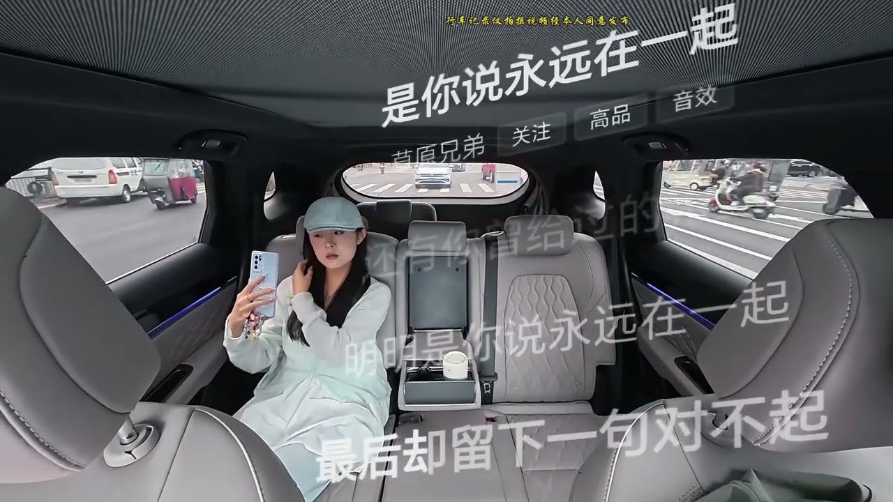 明明是你说永远在一起
最后却留下一句对不起
#草原兄弟 #是你说永远在一起 #热歌推荐官 #音乐种草计划 #顺风车