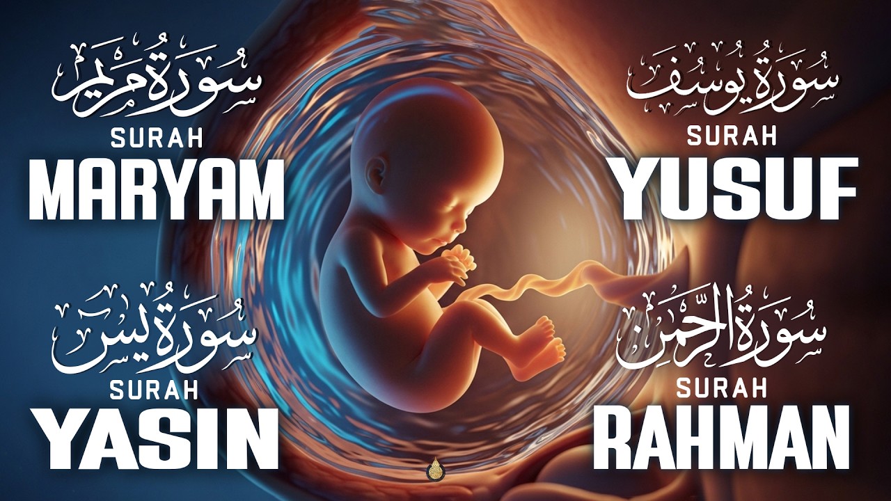 Surah Maryam, Yusuf, Yasin, Rahman।Pregnancy Quran Recitation Healing Troubled Mothers With Noor