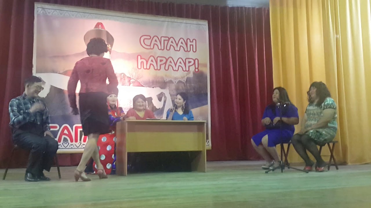 82 Челутай Сагаалган 2018