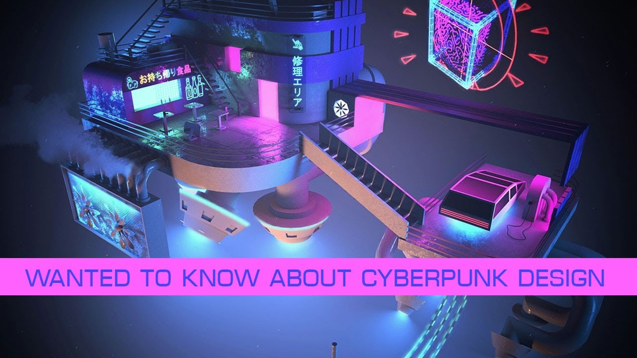 Everything you&rsquo;ve ever wanted to know about cyberpunk design | #trendsdesgine