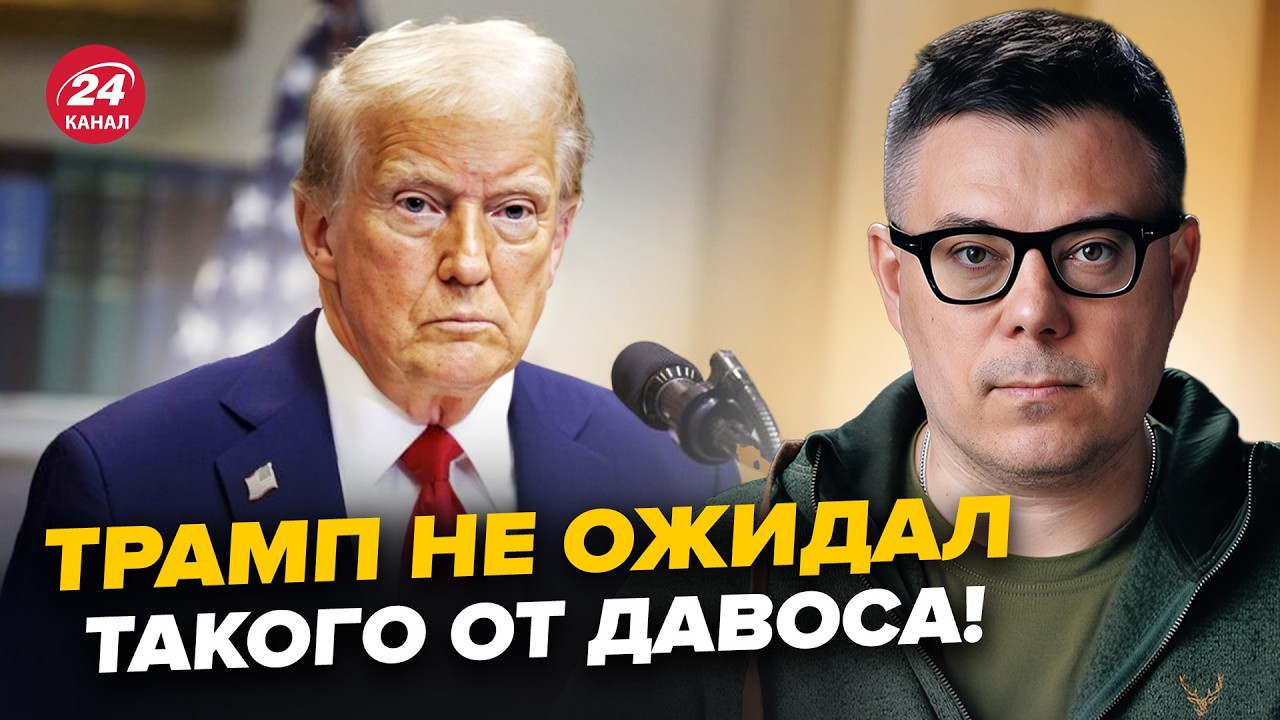 🤯БЕРЕЗОВЕЦ: Си ОБВИНИЛ Путина В ПРЕДАТЕЛЬСТВЕ! Китай РАЗРЫВАЕТ ВСЕ отношения с Кремлём