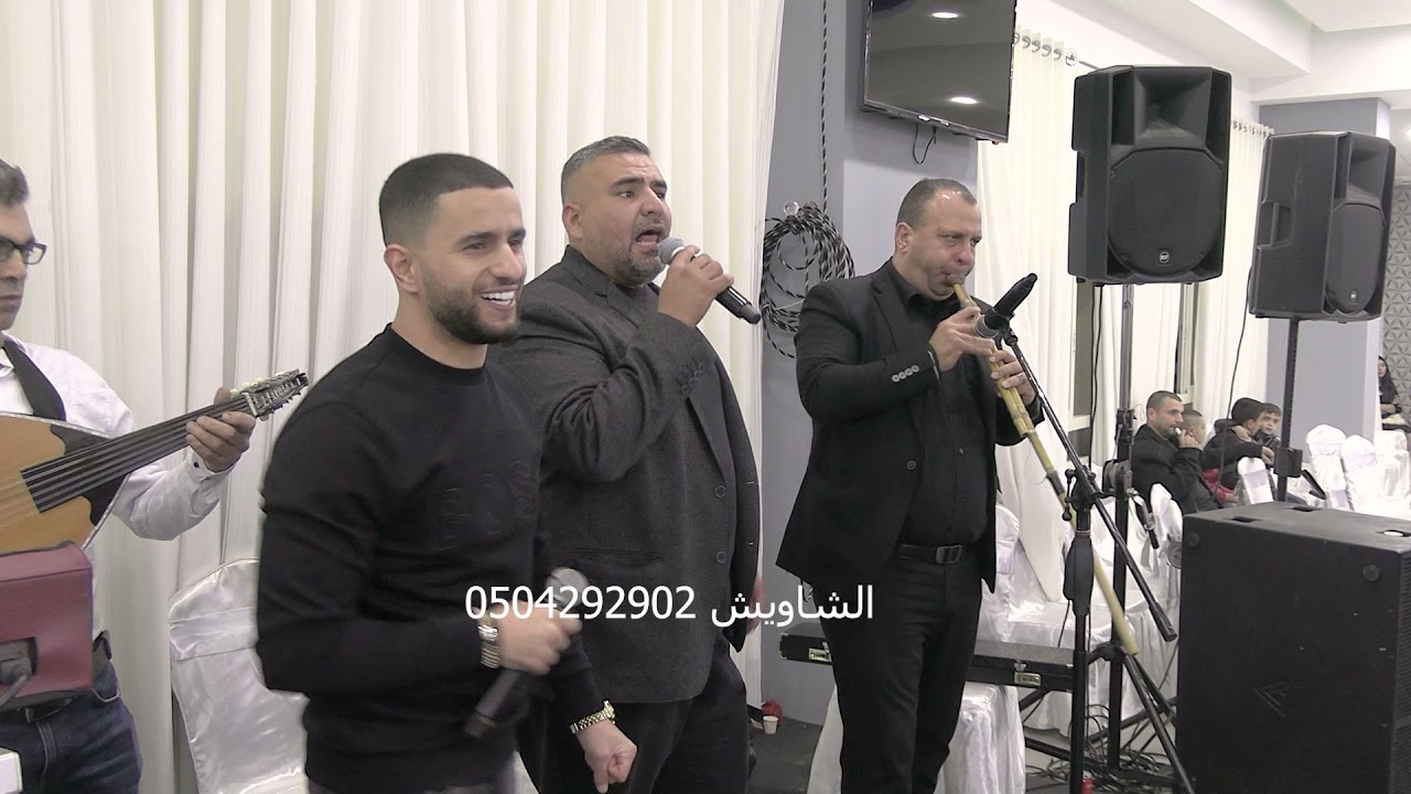 حافض موسي وصابر السويطي  اسامة ابو علي    نااااااااااااار2022