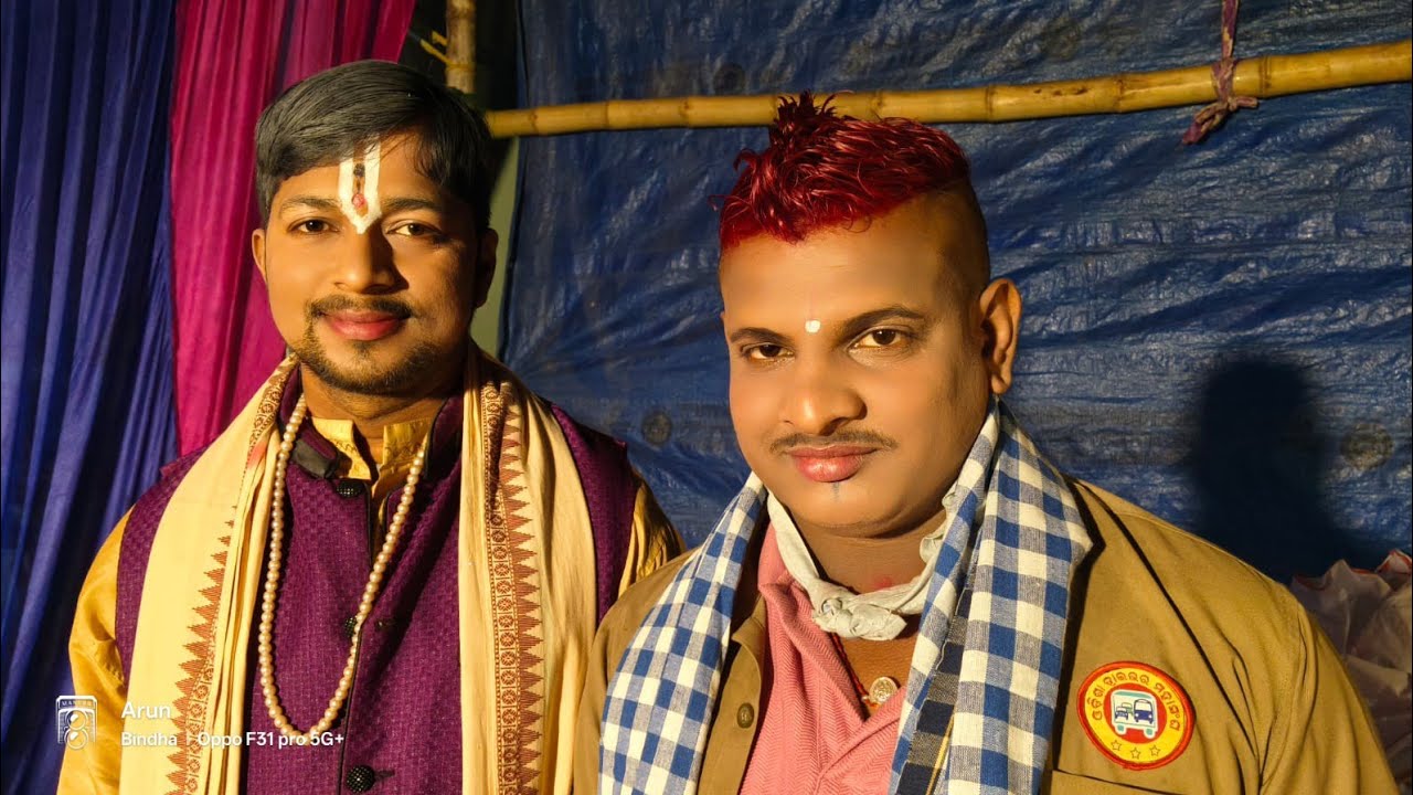 ଗାଁ ଡ୍ରାମାରେ ମୋର କିଛି ଅଭିନୟ କଟି କଟି ଡବଲ କଟି କମେଡି ସିନ ଏଣ୍ଡୁଅ ଝିଟୀ ପିଟି ମଶା 