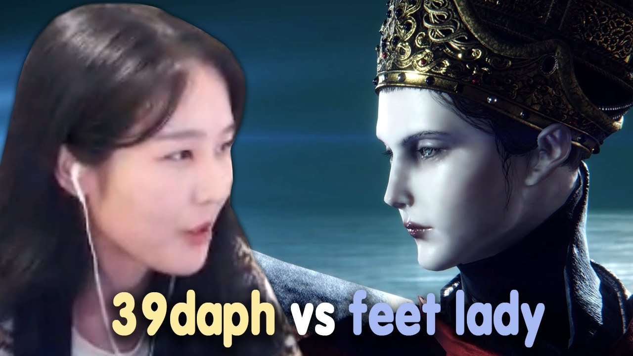 39daph vs Rennala, Queen of the Full Moon | clips