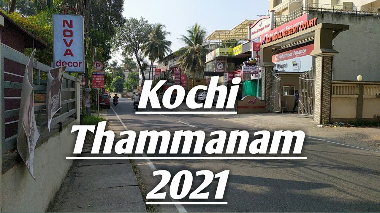 Kochi city, walking tour in Thammanam,kerala, India 2021