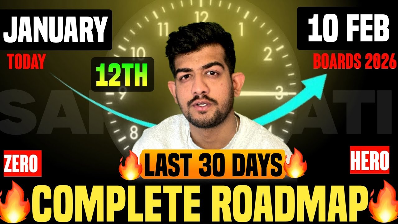 Class 12th Last 30 Days Strategy for Board Exams 2026🔥12th HSC BOARDS Score 95%+ Easily 🔥MUST WATCH