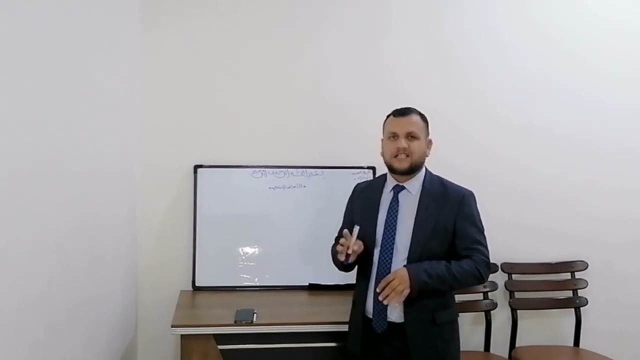 فيديو تحفيزي للوقاية