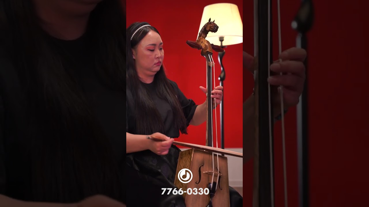 Morin Khuur Hicheel | Juurai Gelden