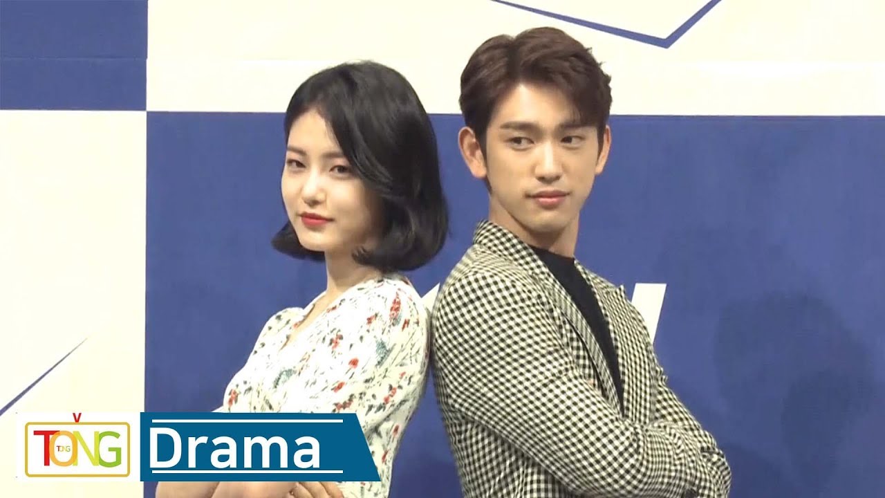 진영(GOT7)ㆍ신예은, tvN 드라마 '사이코메트리 그녀석' 제작발표회 포토타임 [통통TV]