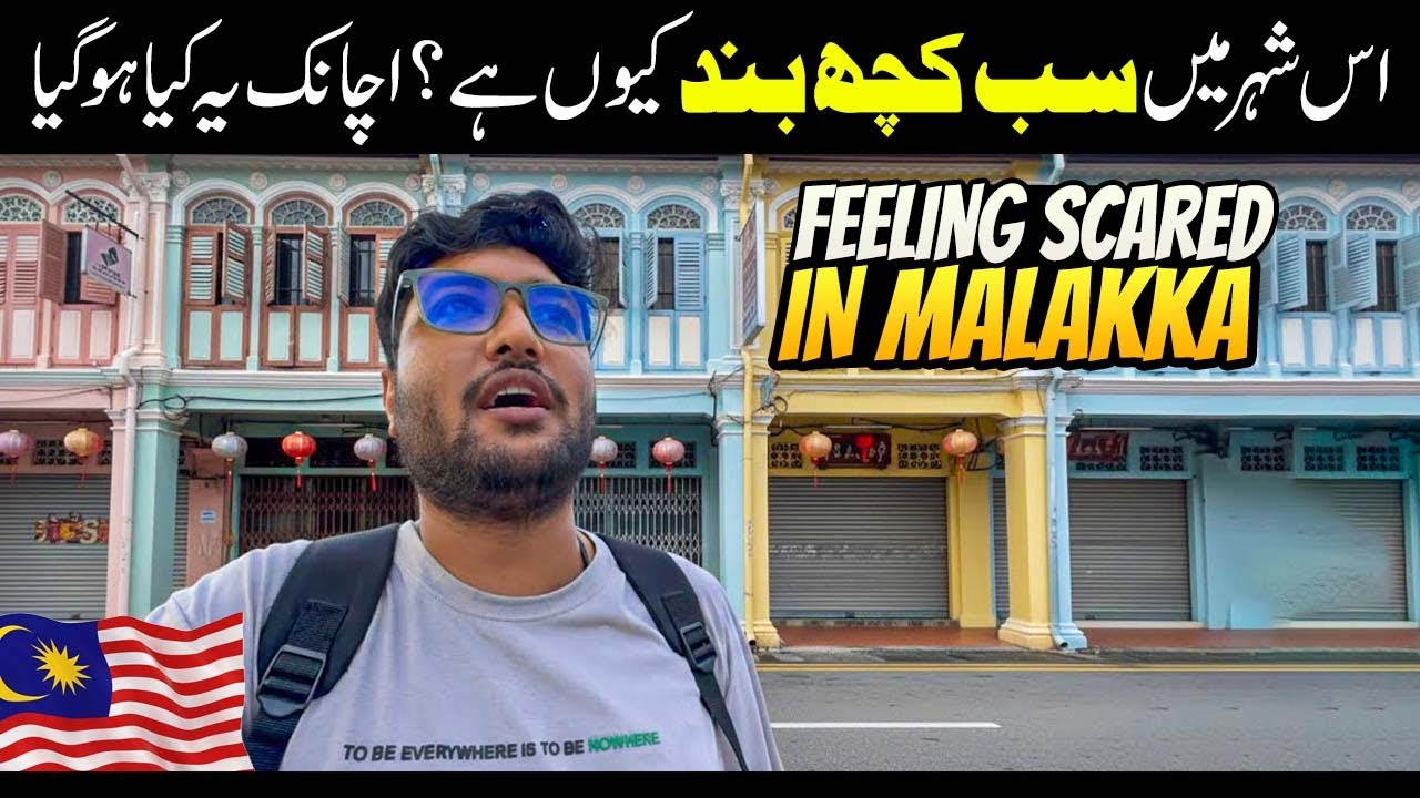 Europe in Malaysia? 🏰 Exploring Malacca’s History - Most beautiful and cheapest city in Malaysia