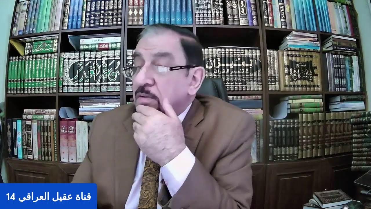 التوحيد ح43 - عمر بن الخطاب امر ان يقلوا الرواية عن رسول الله