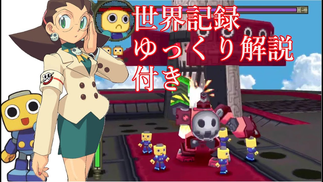 【ゆっくりボイス付き】トロンにコブン NoScout Any％ 元WR RTA36:20 IGT30:35　#トロンにコブン