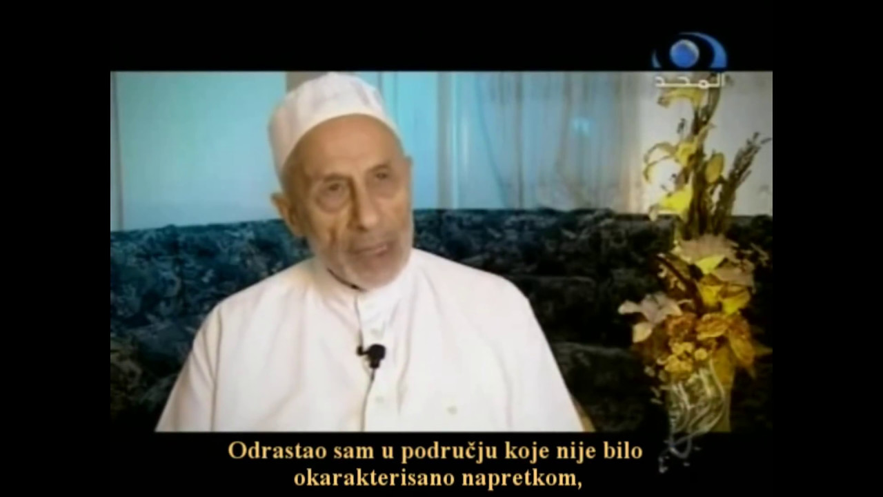 Šejh Kurejm Radžih - 1.dio [sa prevodom]