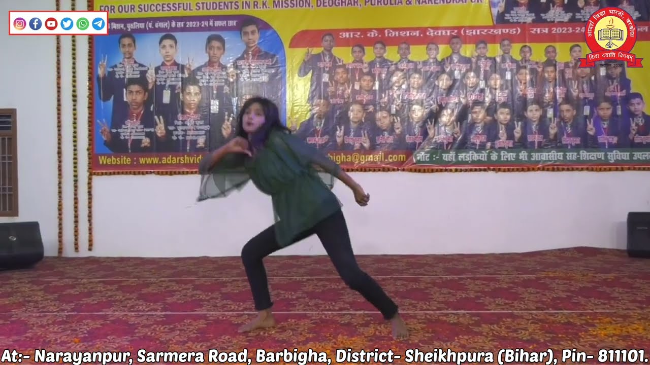 CHAMMA CHAMMA BAJE RE MERI PAIJANIYA @ADARSHVIDYABHARTI