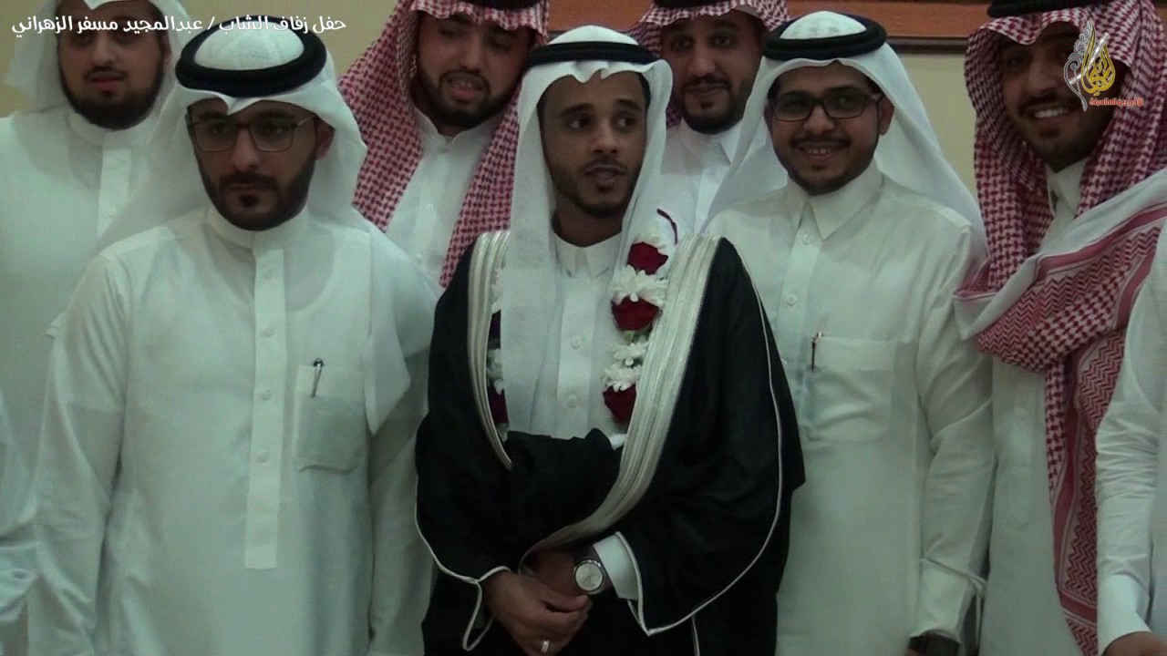 افراح آل شرف الغبيشي الزهراني