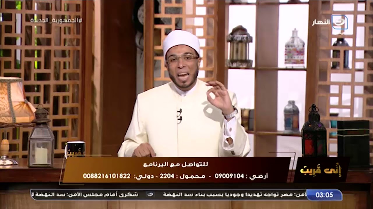 مفعولها كالسحر .. لن تتوقع فضل الإكثار من التكبير والتحميد في الـ 10 الأوائل من ذي الحجة