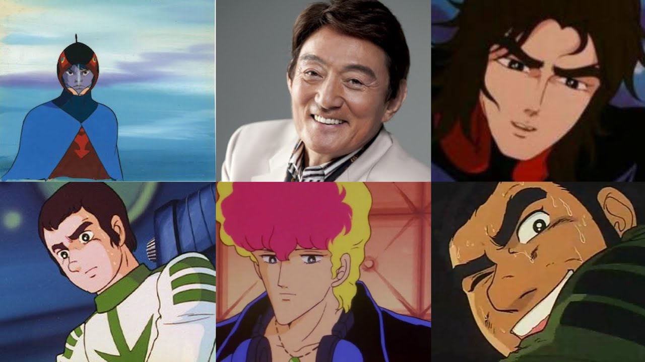 ささきいさおが演じたアニメキャラまとめ