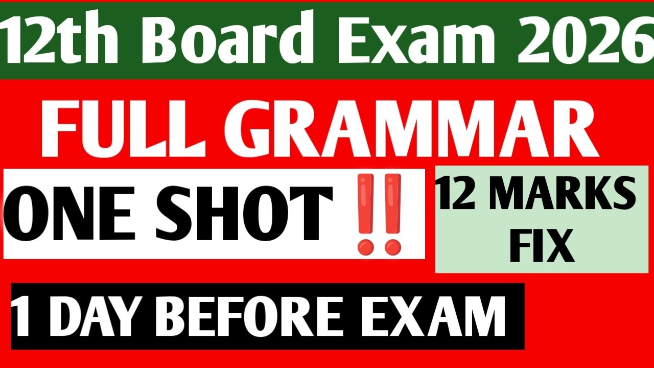|FULL GRAMMAR |12th HSC Board Exam 2026 |ONE SHOT GRAMMAR 🔥
