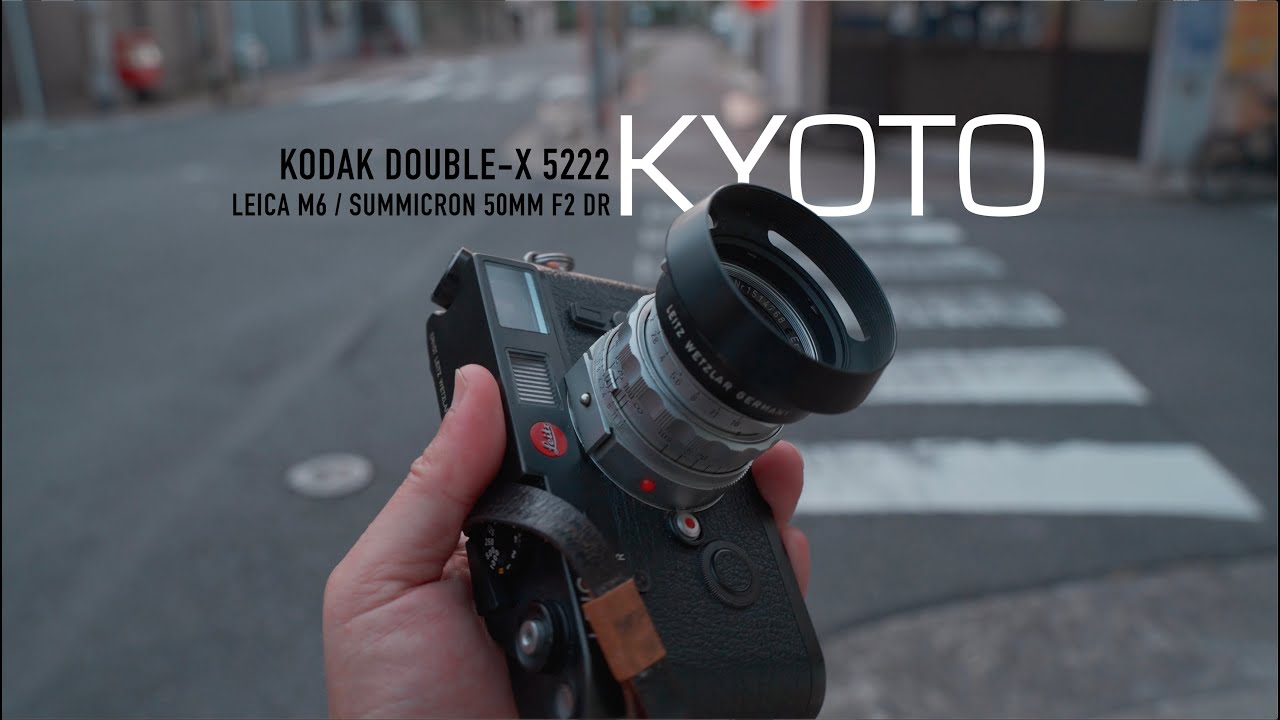 Kyoto street photography on Kodak Double-X 5222 B/W Film