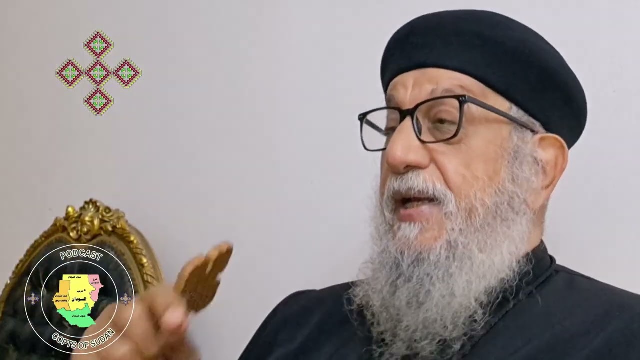 تهانى الواتساب
