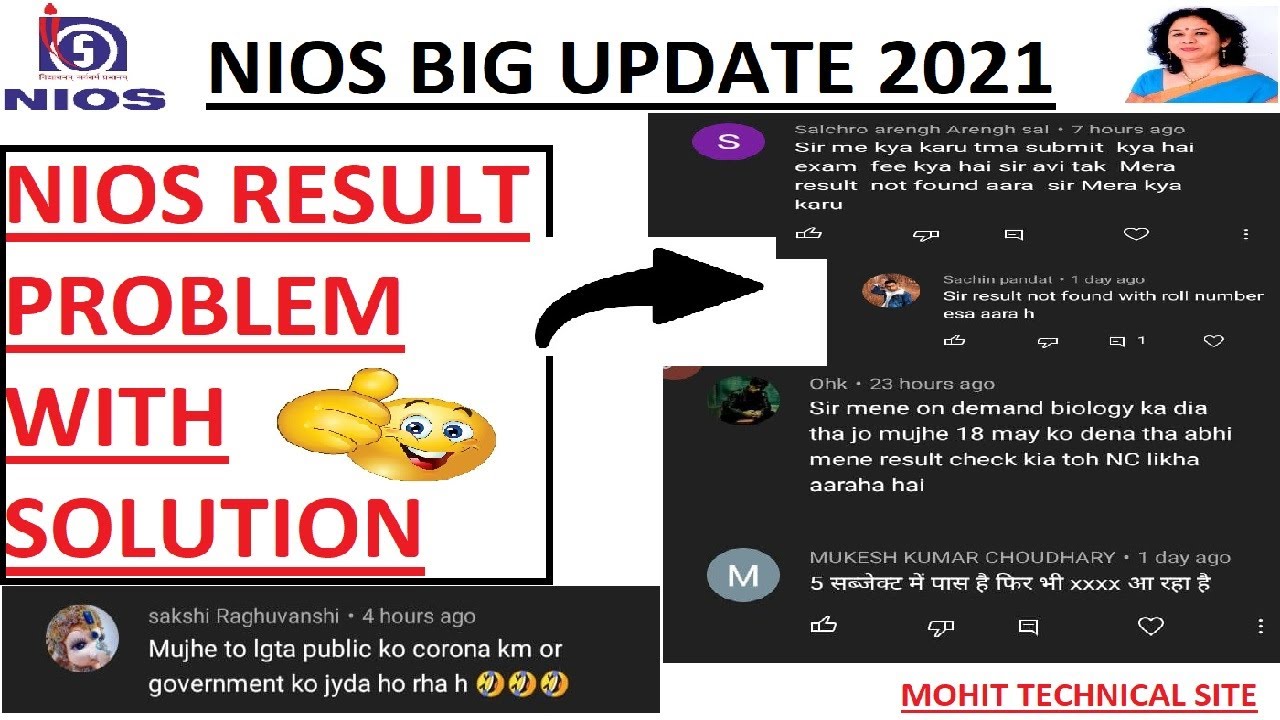 NIOS RESULT PROBLEM WITH SOLUTION - NIOS UPDATE