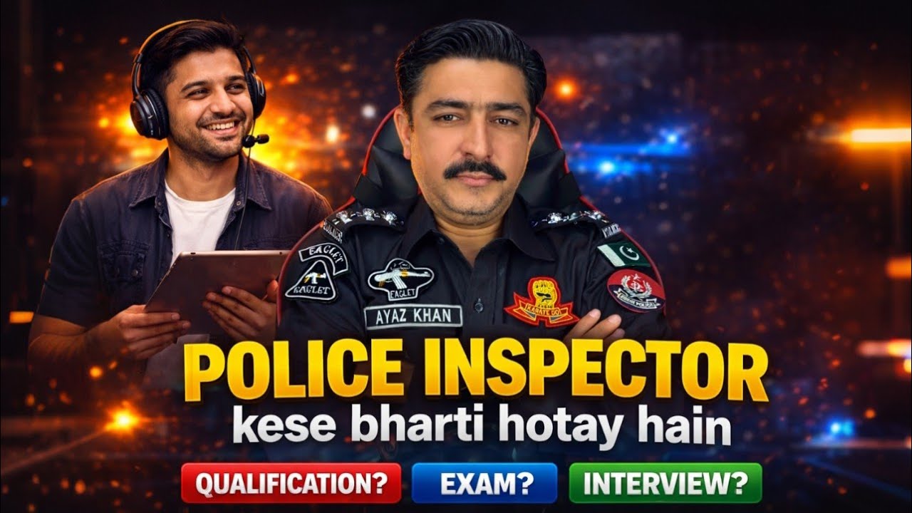 How Police Inspectors Are Appointed in Pakistan | Sindh, Punjab, KPK, Balochistan, FIA & ASF