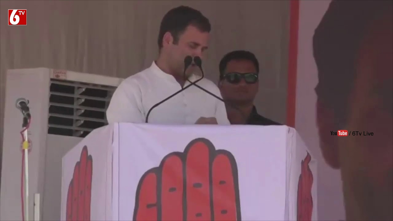 Congress President Rahul Gandhi Speech @ Public Meeting In Unnao, Uttar Pradesh
