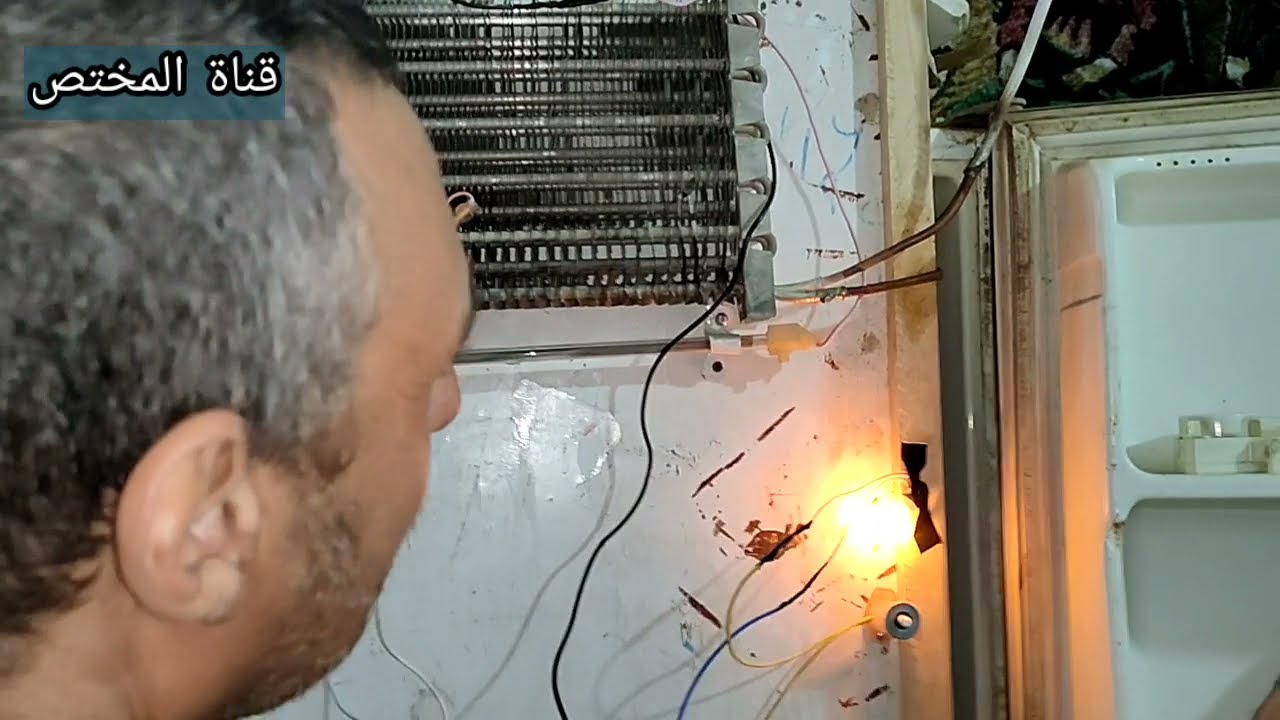 دائره الثلاجه النوفروست النظام الياباني