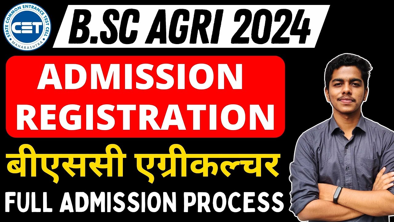 BSc Agri Admission Process 2024 | Registration for Admission Started | #bscagri #bscagriculture