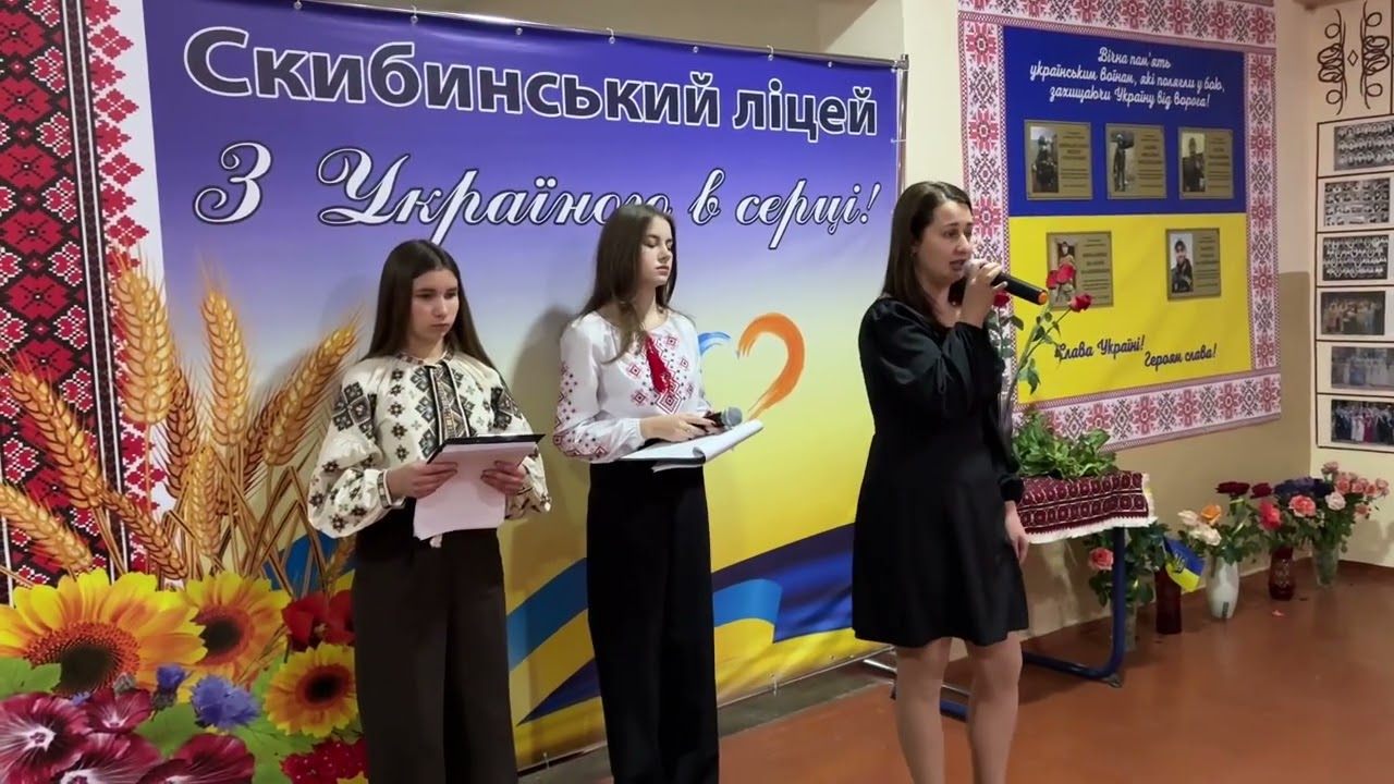 Відкриття Дошок памʼяті, приурочених воїнам-героям. Пісня «Журавлі»