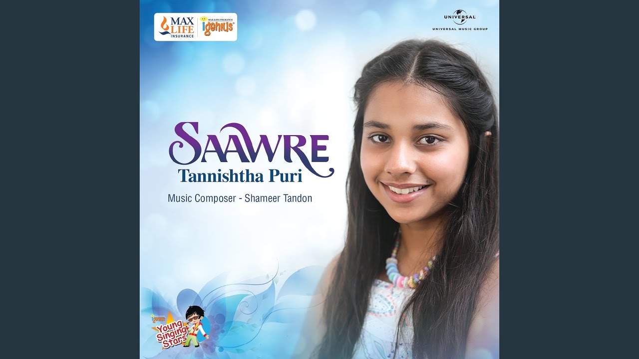 Saawre