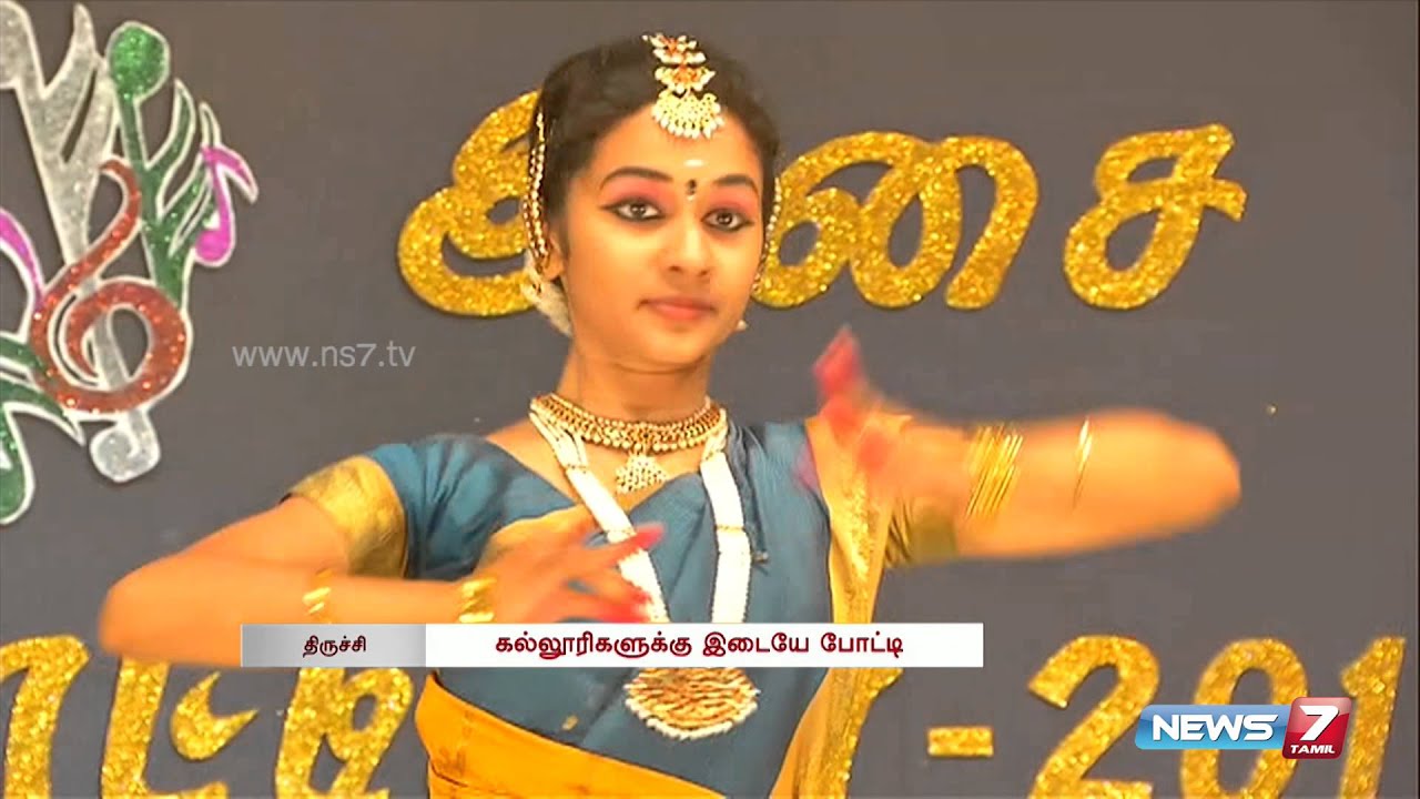 Classical events fest in 