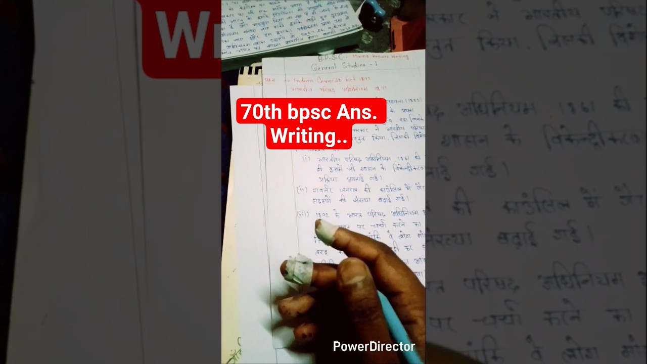 70th BPSC mains answer writing practice...//the Sonu Singh #70thbpscmains #upsc