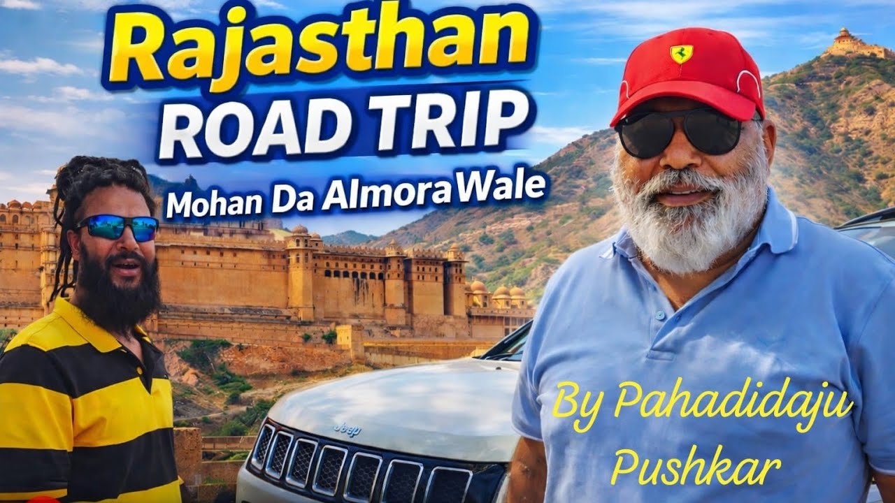👉 INDO-PAK|BORDER|ROAD|TRIP 🇮🇳 Bikaner to Delhi #pahadidajupushkar#mohandaalmoraeale#viral #roadtrip