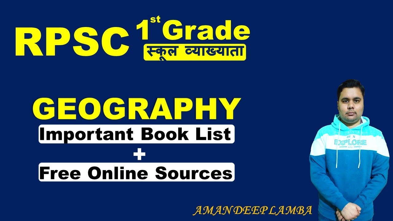 Rpsc 1st Grade Geography Best books | Best books For Rpsc 1st Grade | #rpsc_1st_grade_best_books