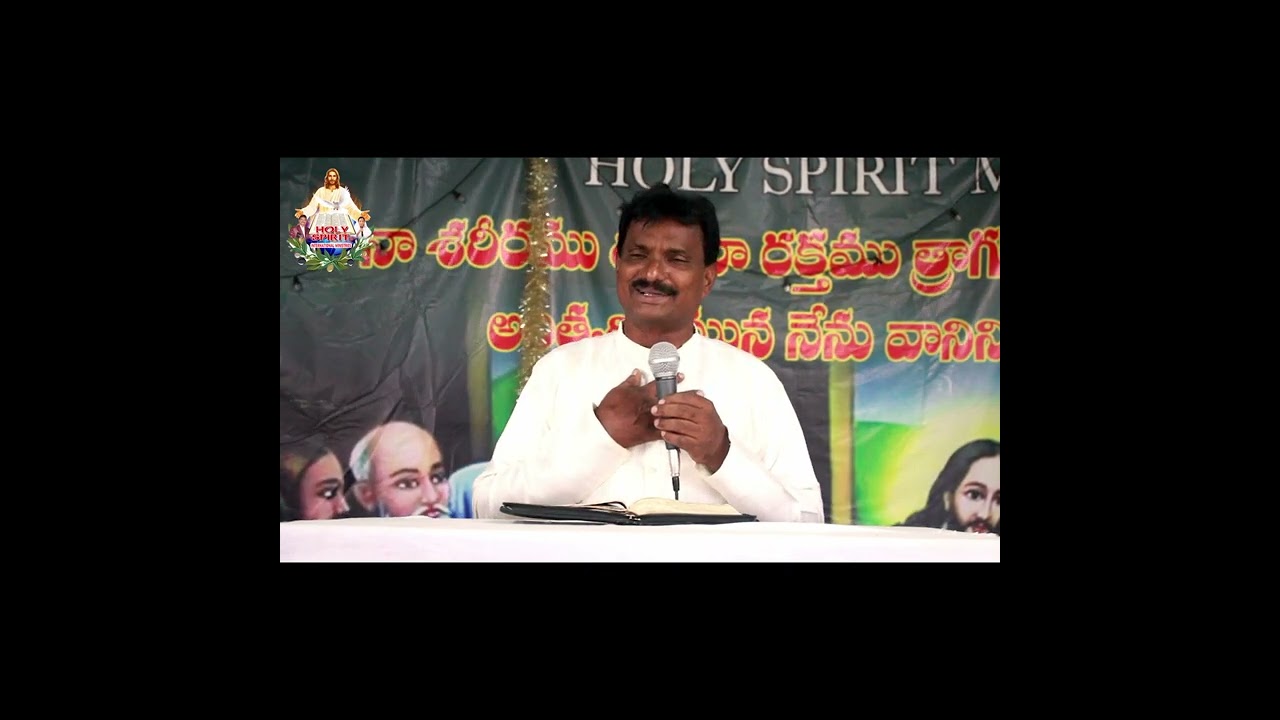 విగ్రహదర్శన అనగా part 1