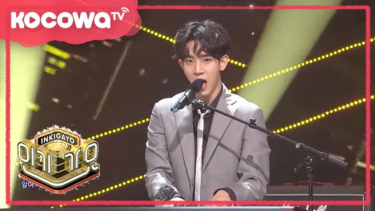 [Inkigayo] Ep.922_