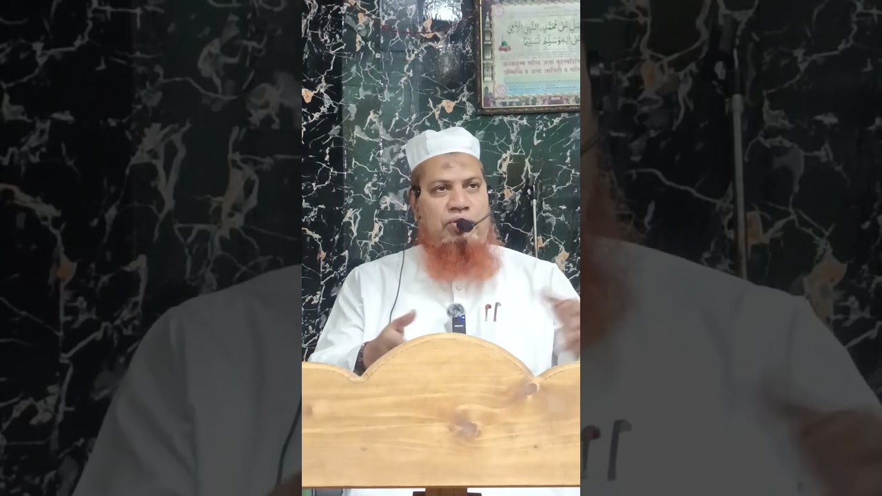 SURAH NOOR-DAY-7-RAMAZAN 2026