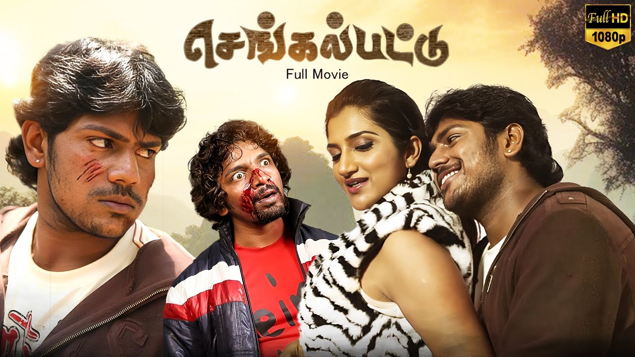 Chengalpattu Tamil Dubbed Full Movie | RameshAravind | AnuPrabhakar | RishikaSingh