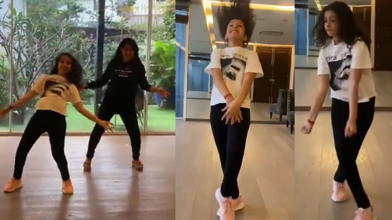 Mahesh Babu Daughter Sitara Dance Practicing Video With Anee Master | Mana Stars
