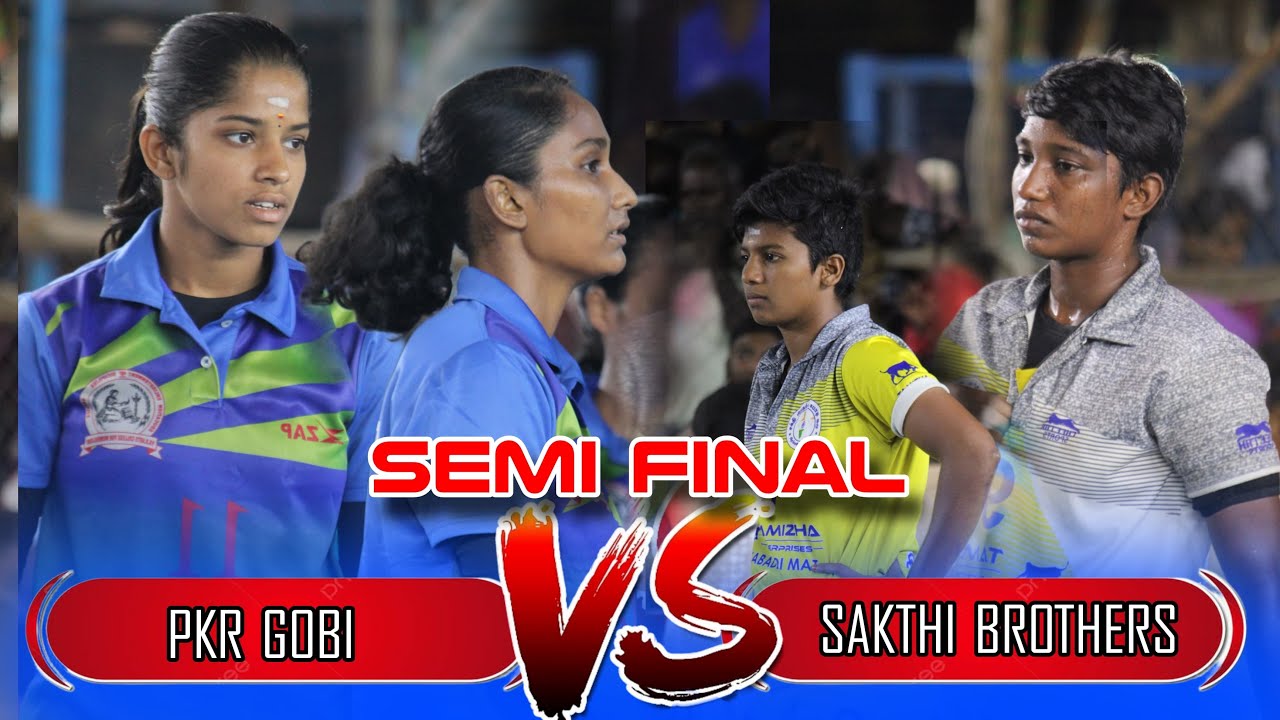 SF - PKR GOBI VS SAKTHI BROTHERS || SOUTH INDIA  MATCH || KEELAPAVOOR KABADDI @2024