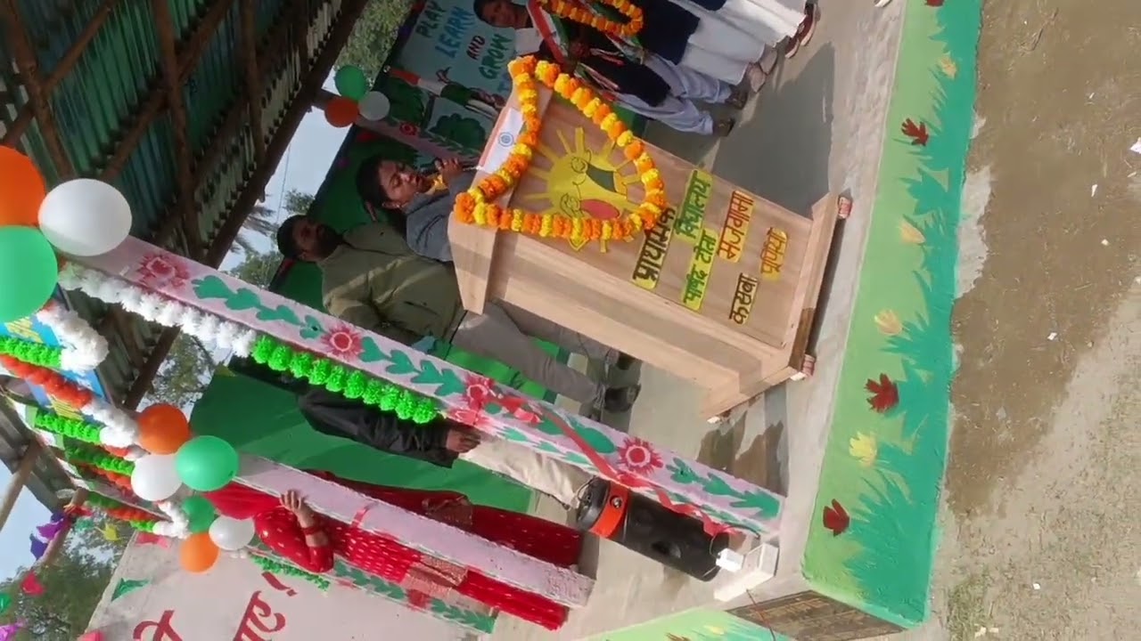 गणतंत्र दिवस पर अविभावकों को संबोधन 