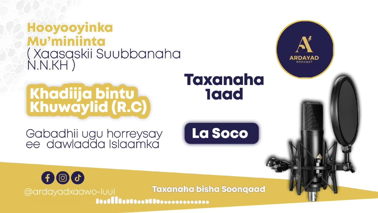 HOOYOOYINKA MU’MINIINTA. 