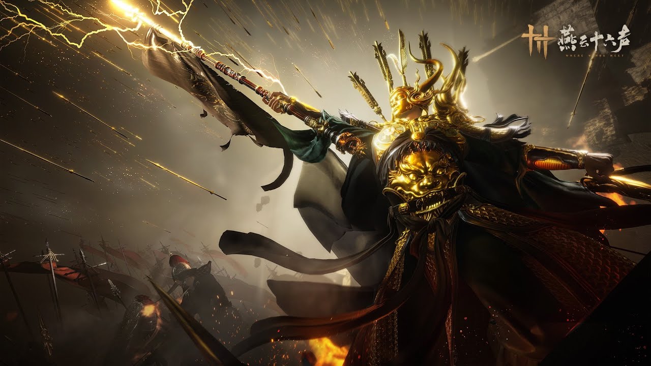 【Where Winds Meet：燕雲十六聲】安西大都護鬼神愁無傷逃課展示影片。