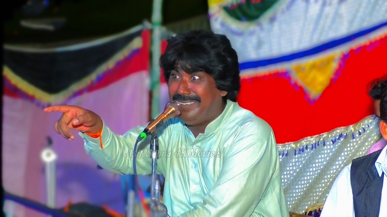 خاص راگ جوگ سنگر نذیر ناز علووالی آلہ