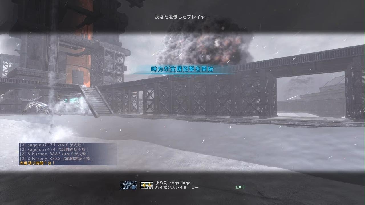 機動戦士ガンダム　バトルオペレーション２_20260215203302