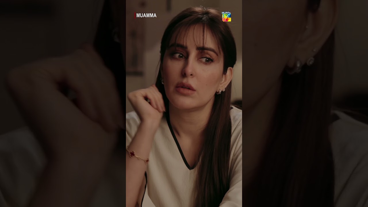 Jahan Ara Ke Pas Konsi Khufiya Taqat Hai..! #muammadrama #muamma #humtv #sabaqamar