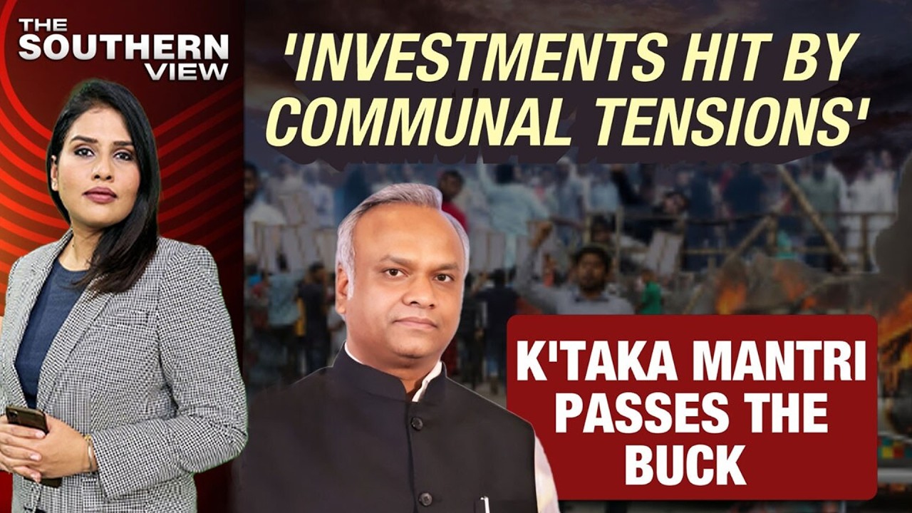 Karnataka News | 'Investments Hit by Communal Tensions': Karnataka Minister Sparks Big Row