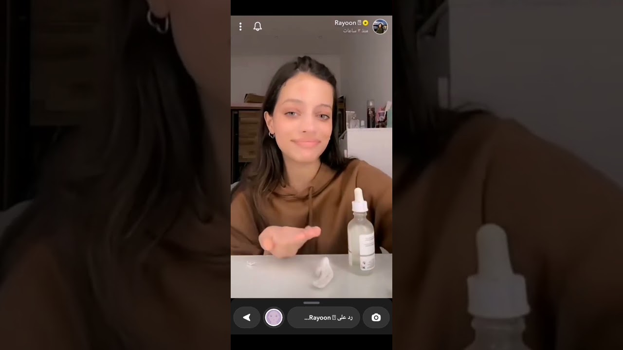 ستوريات ريان فهمي في سناب شات🤎💛
