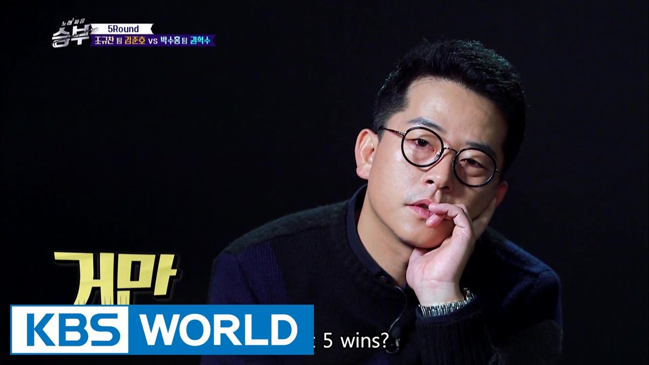 Two days One night Junho's singing skills? [Singing Battle / 2016.12.07]